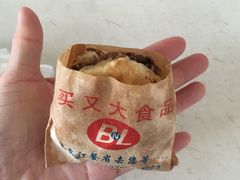 -买又大餐厅(福林里店)
