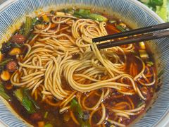 -好這口重庆小面(总店)