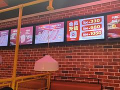 -季季红火锅(丰城洪客隆店)