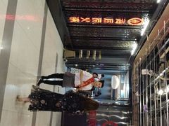 -海底捞火锅(武胜路凯德广场店)