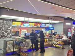 -中影星美国际影城(万家丽店)