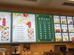 -颐而康按摩(八一桥总店)