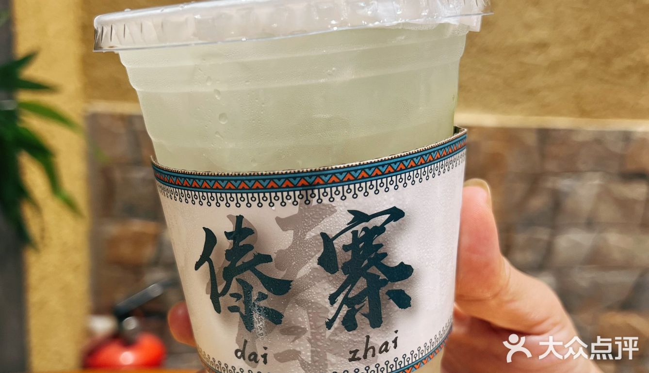 还用跑西双版纳？！这里的傣族美食不是全有吗⁉️