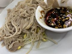 -醉贤居