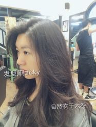 iphone_upload_pic-3AM HAIR SALON烫发染发接发