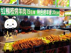 -东门町美食街
