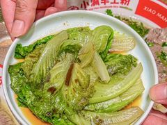 -小满手工粉(上海品尊国际店)