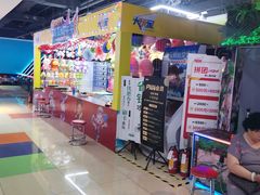 -大玩家(万达广场大连甘井子店)