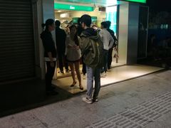 -1点点(岗顶店)