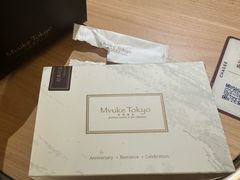 -布歌东京(合生汇店)