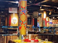 -羊大爷涮肉(亮马桥店)