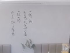 -汤宴·参须肚包鸡(南京路店)