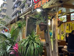 门面-符淼淼火锅(宽窄巷子店)