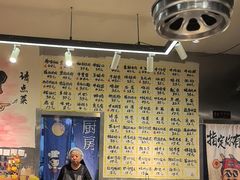 -英雄故事地摊烤肉(马驹桥店)