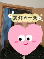 -久匠·纹眉纹绣半永久