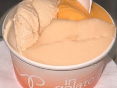 -Dip in Gelato(富民路店)