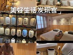 -玖合素手·轻养足浴SPA(云纺大悦城店)