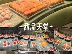 -天津万象城