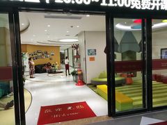 -雅悦齿科(顾村公园店)