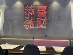-柠檬树茶餐厅(海雅缤纷城店)