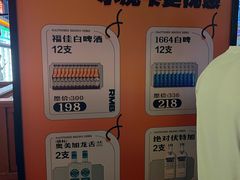 -HIB HUB公社(解放西路店)