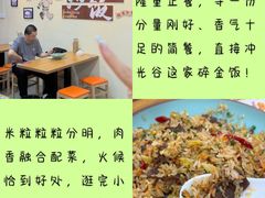 -光谷广场