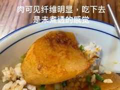 澳门老爹萝卜牛杂-CowCow其其·牛杂咖啡公司(六运店)