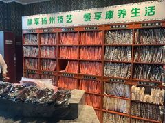 -裕龙汤泉