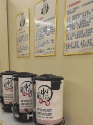 -美肤盾祛痘·问题肌头疗管理中心