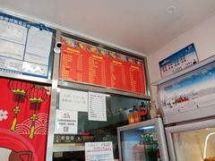 -盖小厨炸串凉皮臭豆腐(图书大厦店)