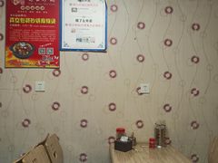 -蜀王砂锅总店