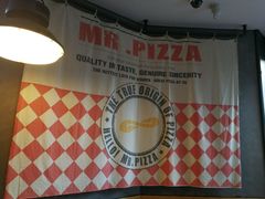 -Mr.Pizza米斯特比萨(合肥一九一二街区店)