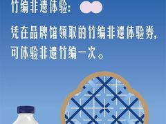 -中国丝业博物馆
