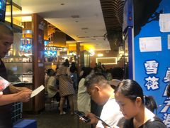 等位区-彭厨(武陵源店)