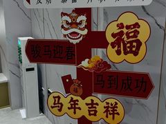 -SFC上影影城(新世界店)