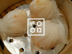 虾饺-榕江春·点心荟