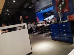 大堂-鱼酷活鱼烤鱼(沈阳大悦城店)