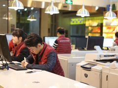 -亮雅轩图文快印连锁24小时(百子湾苹果社区店)