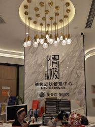 -倩极·精研痘敏肌管理