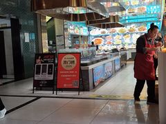 -天盛海鲜烧烤大排档·本地小海鲜·牟平腿穗子(幸福店)
