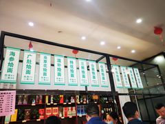 -合记烩面(高新区店)