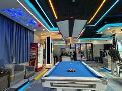 -永宁台球·棋牌俱乐部(淮海路店)