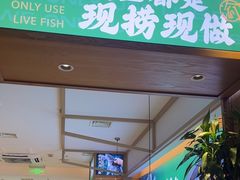 -周渝食惦酸菜鱼(青浦店)