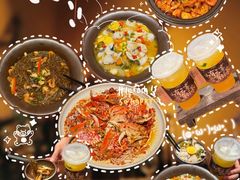-领蟹祥记·香辣蟹·特色小海鲜(奥体天虹店)