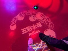 -沈阳海洋探索中心