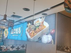 -半天妖烤鱼(呼市摩尔城店)