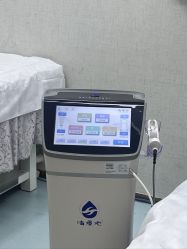 -深圳艺星医疗美容医院