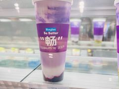 -Blueglass酸奶(华贸购物中心店)