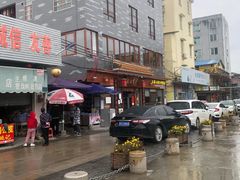 -传说中那条蛋散