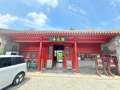 -正定古城-开元寺